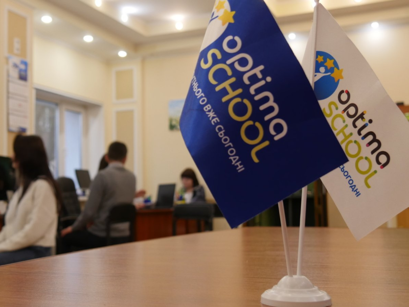 Distance education for 100,000 Ukrainian children: international foundations support “Optima” School