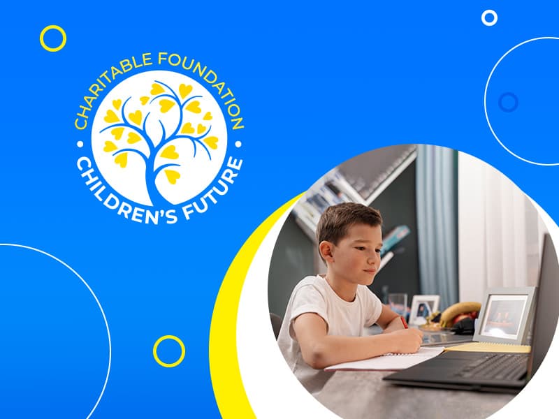 Спільний проєкт фондів «За майбутнє дітей» та ArtWindow - майбутнє українських школярів у наших руках!