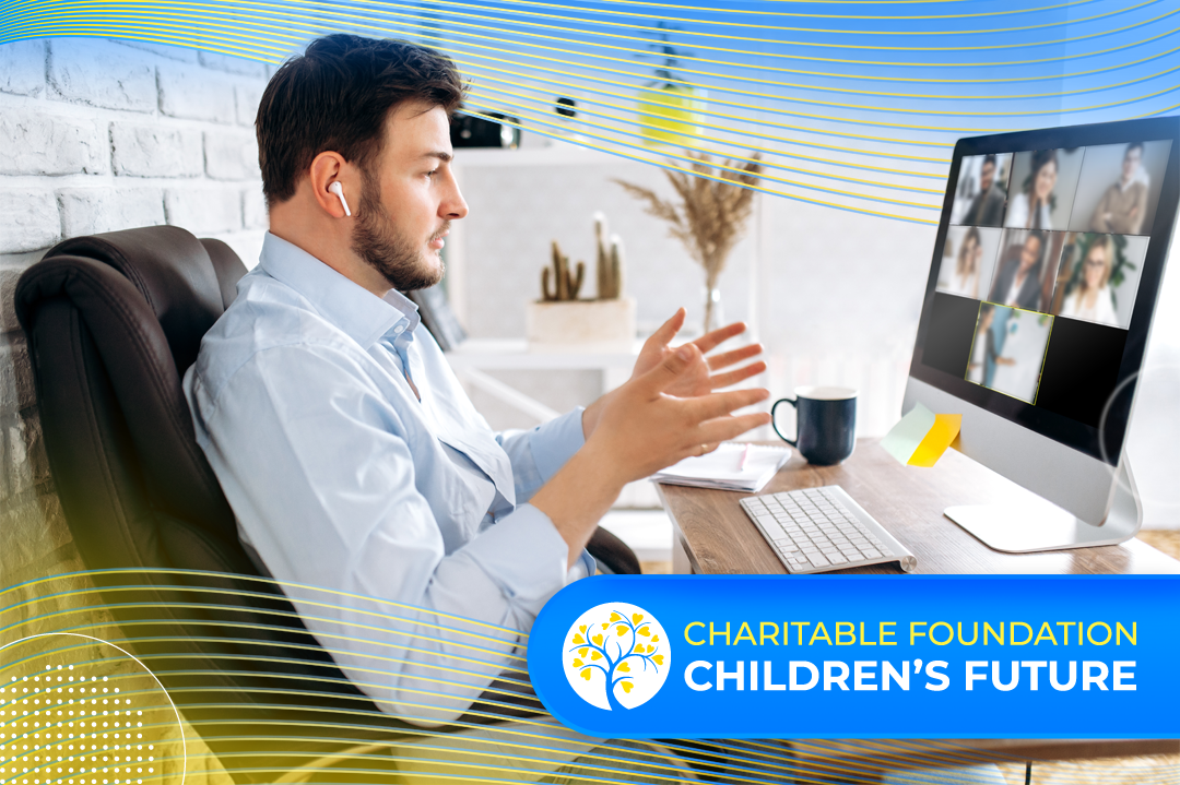 The innovative model of hybrid learning from the Charitable Foundation "Children’s Future".
