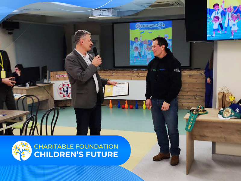 The Charitable Foundation "Children’s Future" has awarded 100 scholarships for education at a distance learning school.