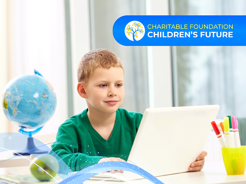 Фонд «За майбутнє дітей» продовжує допомагати українським школярам. Розповідаємо про благодійні стипендії для дітей у 2023/2024 навчальному році.