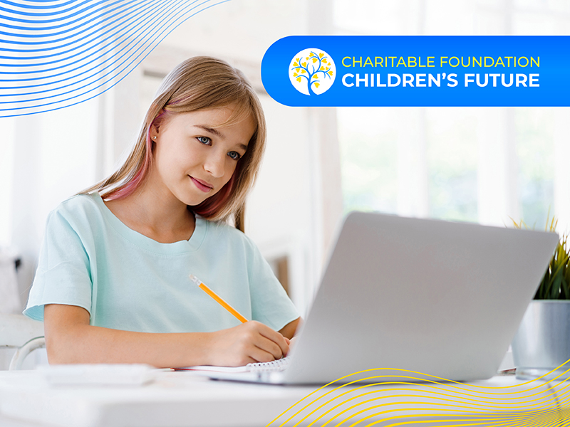 The beneficiaries of the Charitable Foundation "Children's Future" need your help. How can you help a child personally?