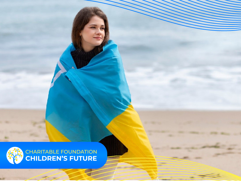 Ukrainian Families Abroad: How to Preserve Ukrainian Identity for Children?