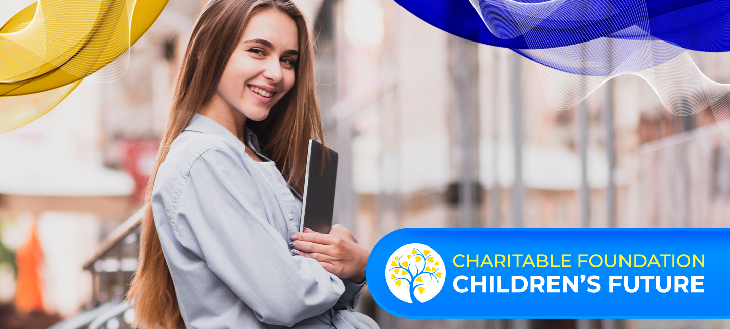 New Charity Opportunities from the Charitable Foundation "Children's Future" and the "Optima" Alumni Club!